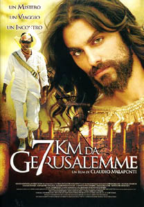 7 km to Jerusalem | 7 km da Gerusalemme  |   DVD